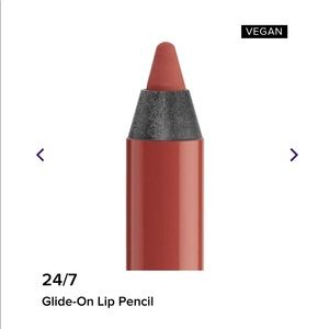 Urban Decay Makeup - Urban Decay Lip Pencil - Deep Urban Decay Makeup - Urban Decay Lip Pencil - Deep